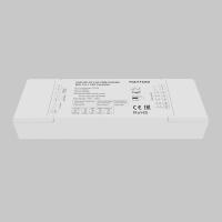 Wi-Fi контроллер для светодиодной ленты Maytoni Led Strip 742002