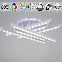 Потолочная люстра Reluce 01030-0.3-06 WT