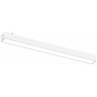 Трековый магнитный светильник Aployt Magnetic track 48 APL.0101.11.15