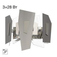 Настенный светильник Citilux Dart CL231431