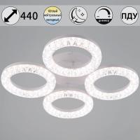 Потолочная люстра Reluce 09847-0.3-04A WH