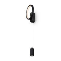 Настенный светильник Freya Beady FR6110WL-L15B