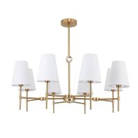 Люстра на штанге Arte lamp Daniella A4104LM-8PB