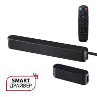 Смарт-драйвер + коробка для коммутации Novotech Easy Drive 359453