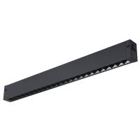 Трековый магнитный светильник Lightera Startrek 220 LE176TRL-18B4K