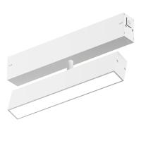 Трековый однофазный светильник AM Group AM533 WH-220V-18W SMART