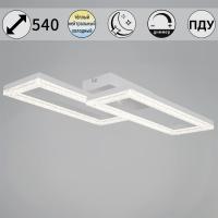 Потолочный светильник Reluce 89560-0.3-02B WH