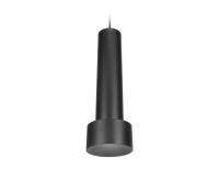 Подвесной светодиодный светильник Ambrella light Techno Spot TN502