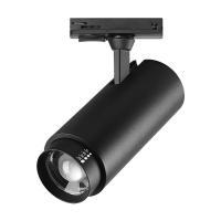 Трековый однофазный профессиональный светильник Lightstar Fuoco P+CCT 218027