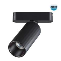 Трековый светодиодный светильник Novotech Shino Smal 359092