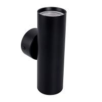 Настенный светильник Favourite Cozy 4713-2W