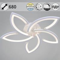 Потолочная люстра Reluce 54090-0.3-05 WH