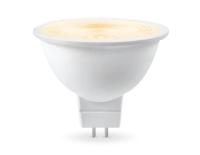 Светодиодная лампа Ambrella Light Bulbing GU5.3 9W 2700K 170903