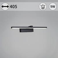 Подсветка для зеркал Reluce 06730-0.2-400