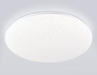 Потолочный светильник Ambrella Light Orbital Air FZ1751