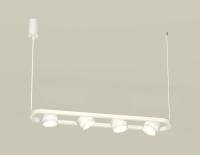 Подвесной светильник Ambrella Light Traditional (C9163, N8477) XB9163153