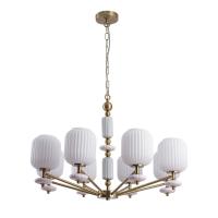 Подвесная люстра Lumion Moderni Alegra 8334/8