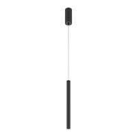 Подвесной светодиодный светильник Maytoni Pro Base MOD159PL-L6BK