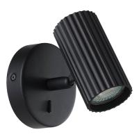 Спот Eglo Portillo 902031