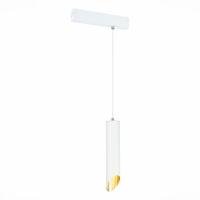 Трековый светильник ST Luce Skyline 220 ST508.503.01