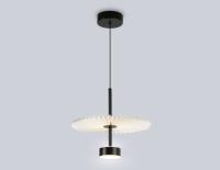 Подвесной светильник Ambrella Light High Light Modern LH72601