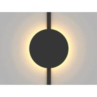 Трековый магнитный светильник Aployt Magnetic track 48 APL.0111.00.06