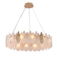 Подвесная люстра Cloyd Senegal 11171