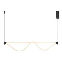 Подвесной светильник Mantra Fugaz 8951