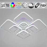 Потолочная люстра Reluce 06335-0.3-08C WH (RGB)