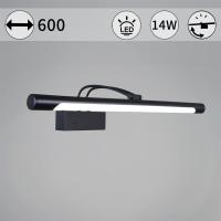 Подсветка для зеркал Reluce 06742-0.2-605