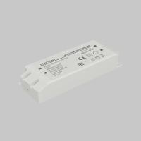 Источник напряжения Maytoni Led Strip PSL025 48В 100Вт IP20 831014