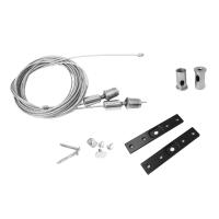 Подвесной комплект для шинопровода Favourite Practica 2201-KK-001