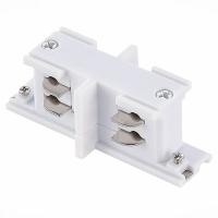 Внутренний стык для трехфазного шинопровода ST Luce ST030.509.12