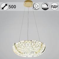 Подвесная люстра Reluce 67530-0.4-500 FGD