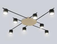 Потолочный светильник Ambrella Light Comfort Style GX53 FL51760