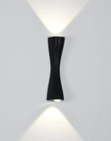 Настенный светильник Arte Lamp Algedi A6028AP-10BK