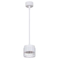 Подвесной светильник Reluce 53018-0.9-001MN GX53 WT