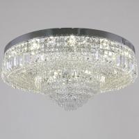 Потолочная люстра Reluce 09370-0.3-800