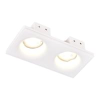 Встраиваемый светильник ST Luce ST254.328.02