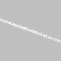 Трековый однофазный светильник Denkirs Simple Grill DK8102-WH