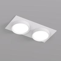 Встраиваемый светильник Denkirs Flat DK2092-WH