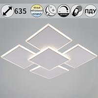 Потолочная люстра Reluce 08018-0.5-450 WH+CR