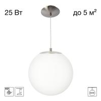 Подвесной светильник Citilux Ron CL941D20S1
