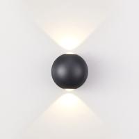Уличный настенный светодиодный светильник Odeon Light Palla 3904/6WB