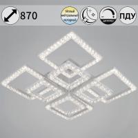 Потолочная люстра Reluce 88120-0.3-4+4C WH