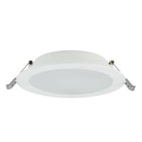 Встраиваемый светильник Nowodvorski Mykonos Led White 10537