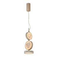 Подвесной светильник Favourite Solarius 4858-1P