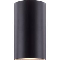 Уличный настенный светодиодный светильник Globo Evalia 34154