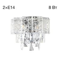 Настенный светильник Citilux Sagrada CL317321