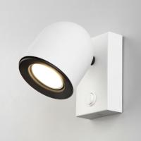 Настенный светильник Ogma GU10 SW белый Elektrostandard
